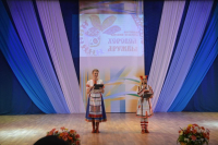 Перейти к новости Районный фестиваль народной культуры «Хоровод дружбы», посвящённый Дню народного единства