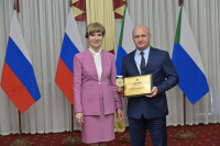 Перейти к новости Спецноминация