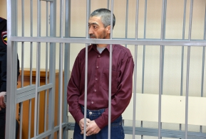 Осуждён гражданин России за попытку участия в деятельности террористической организации