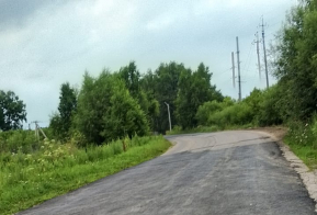 Ремонт дороги к Павленково ведут в районе имени Лазо