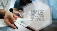 Перейти к новости Уважаемые предприниматели!